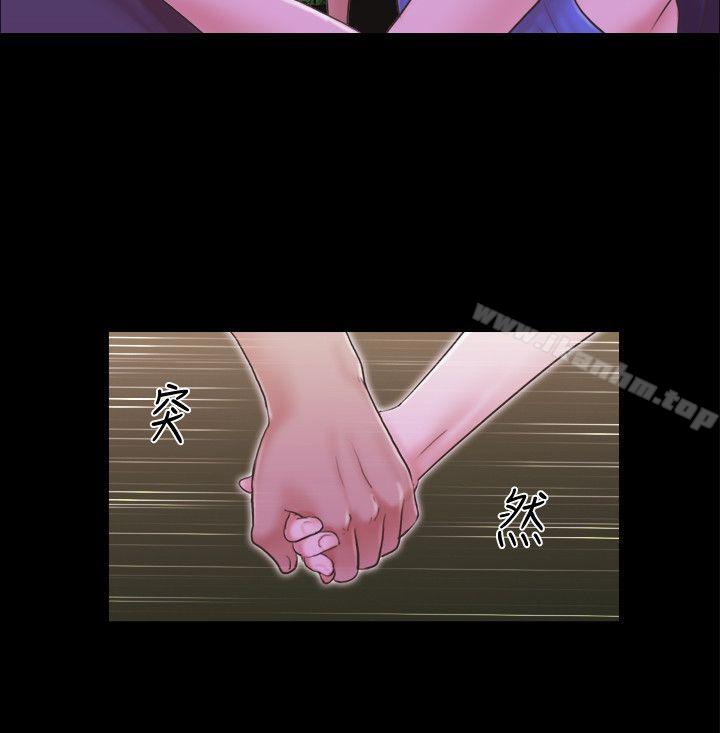 協議換愛漫画 免费阅读 第8话-仅只一天的交换伴侣 24.jpg