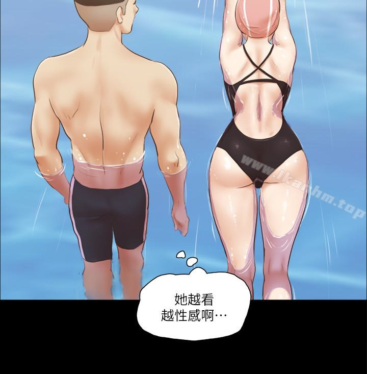 協議換愛漫画 免费阅读 第16话-跟我做我就保守秘密 18.jpg