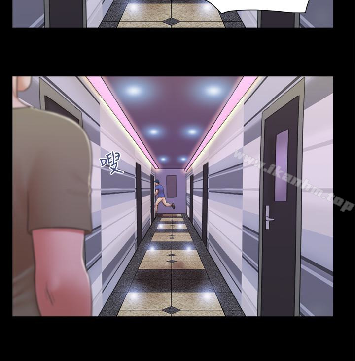 協議換愛漫画 免费阅读 第26话-妳可以帮我解套吗? 14.jpg