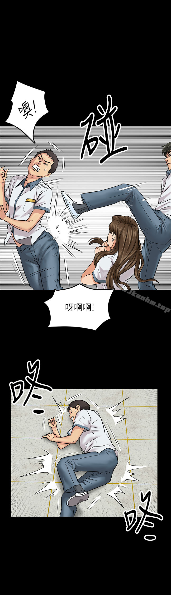 傀儡漫画 免费阅读 傀儡 Preview 13.jpg