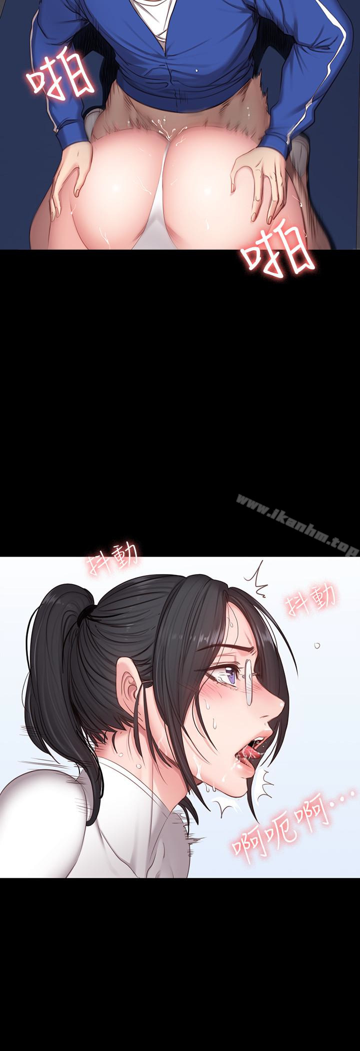 健身教練漫画 免费阅读 第9话-私密的下半身运动 22.jpg