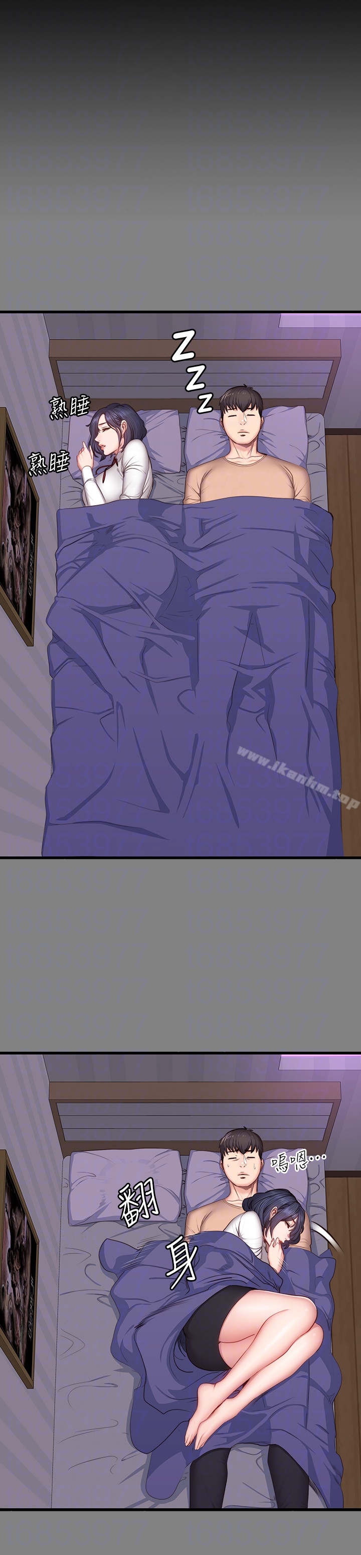 健身教練漫画 免费阅读 第12话-以晨让人惊讶的行为 23.jpg