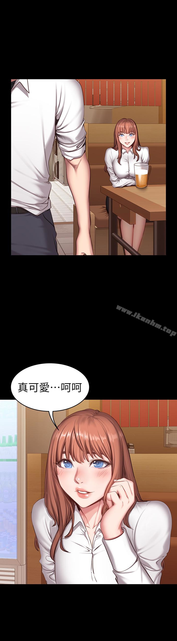 健身教練漫画 免费阅读 第19话-可以把贤秀变成我的人吗? 12.jpg