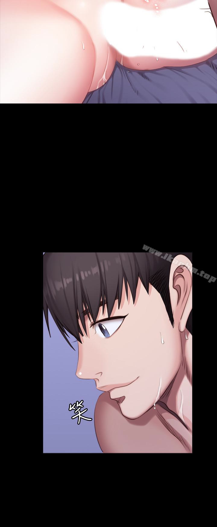 健身教練漫画 免费阅读 第24话-接受一切的以晨 9.jpg