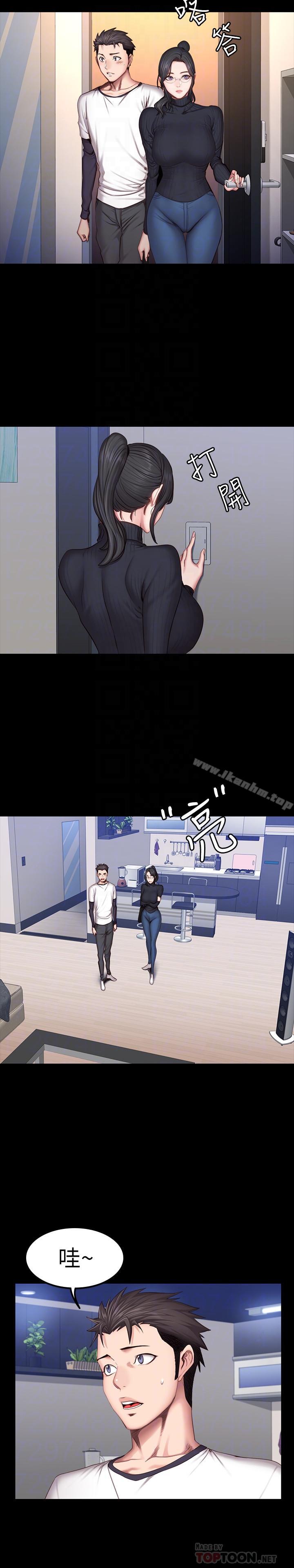 健身教練漫画 免费阅读 第31话-叫我姐姐就好 8.jpg