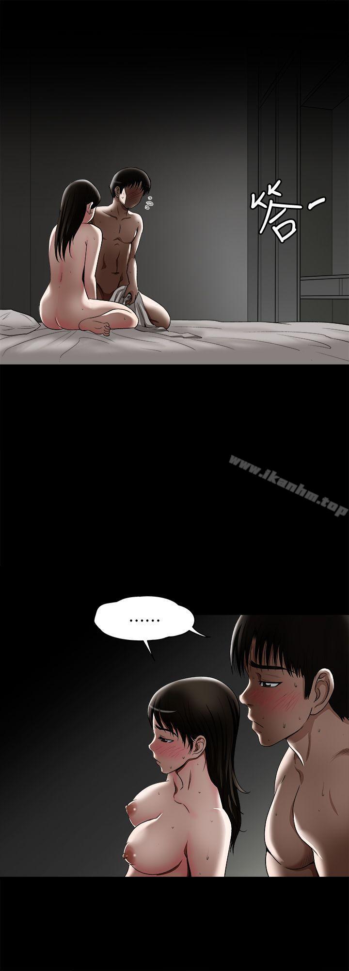 別人的老婆漫画 免费阅读 第11话-下落不明的雪儿 12.jpg