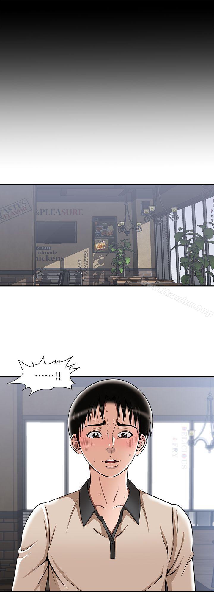 別人的老婆漫画 免费阅读 第15话-不可越过的线 13.jpg