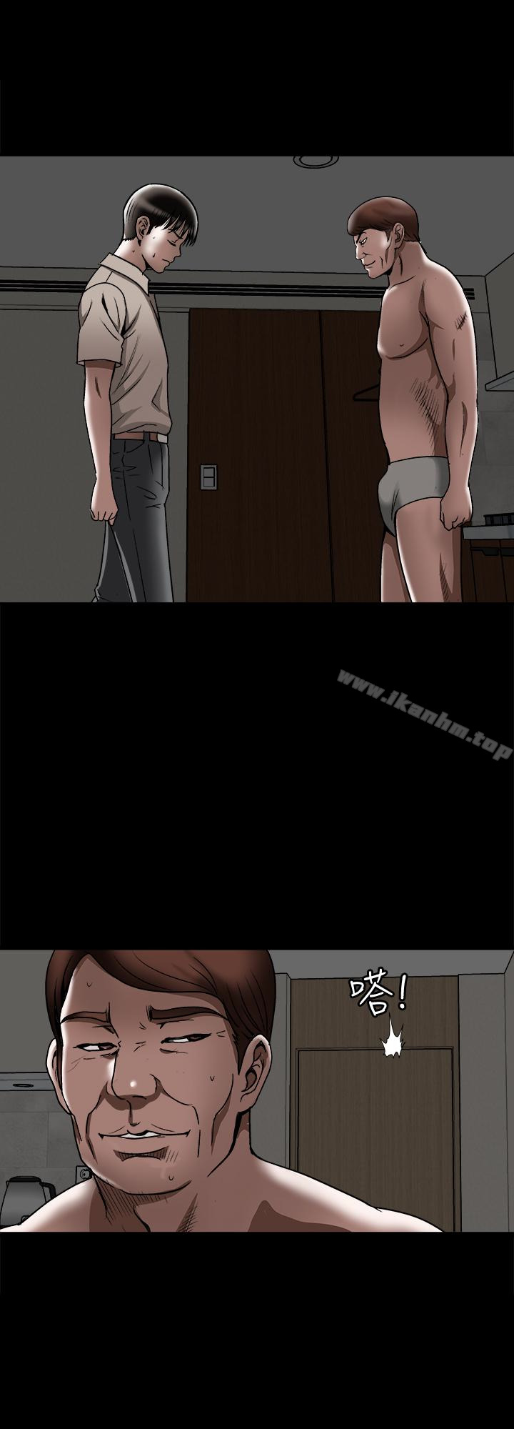 別人的老婆漫画 免费阅读 第31话-旅行的目的 18.jpg