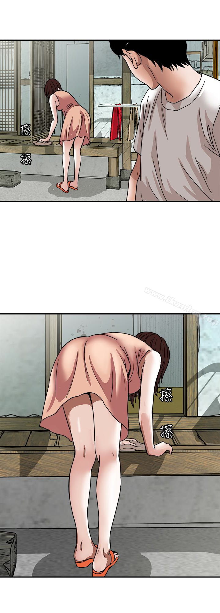 別人的老婆漫画 免费阅读 第40话(第2季)-暗夜突袭而来的魔爪 20.jpg