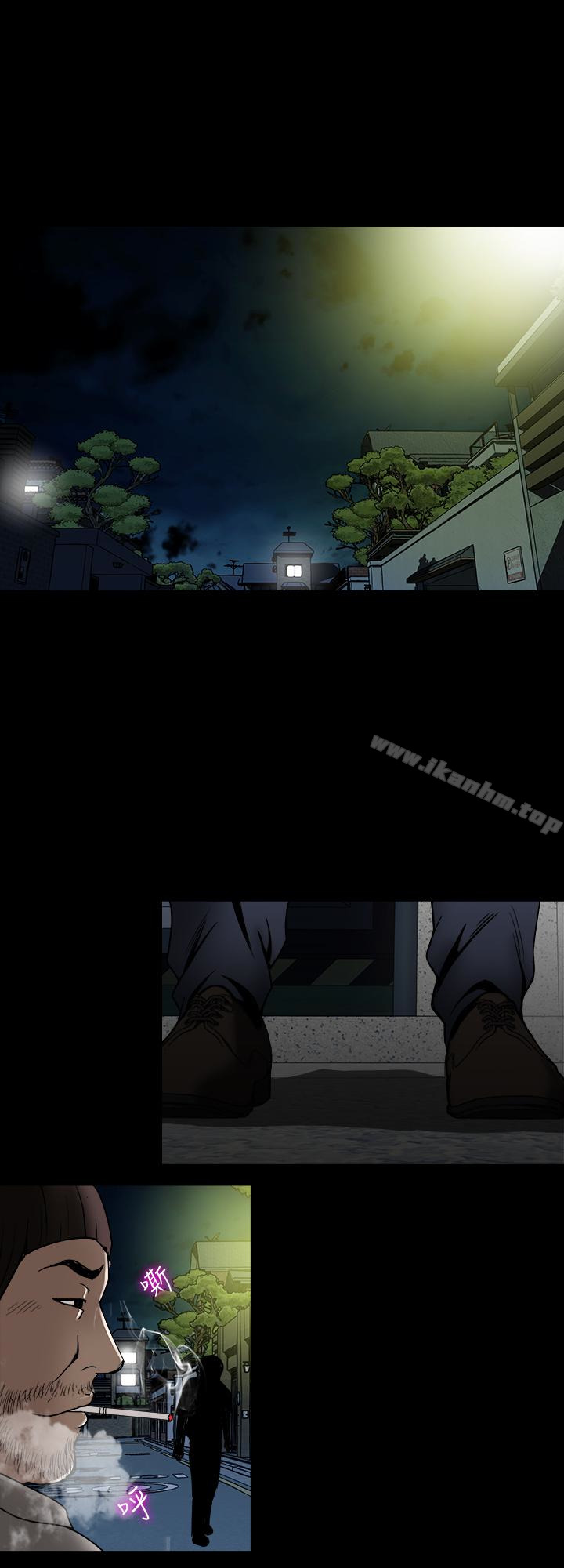 別人的老婆漫画 免费阅读 第44话(第2季)-这次轮到我了 26.jpg