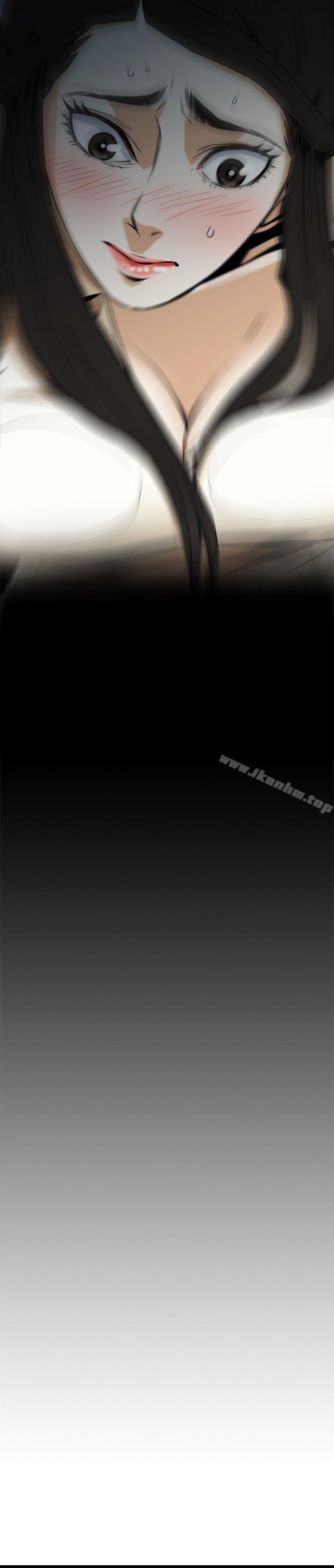 偷窺（全集无删减）漫画 免费阅读 第2话 4.jpg