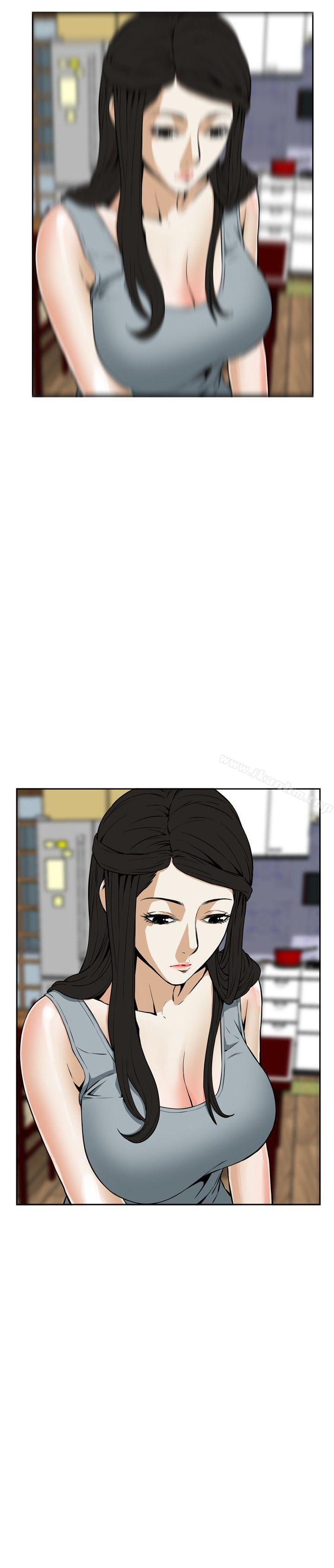 偷窺（全集无删减）漫画 免费阅读 第2话 26.jpg