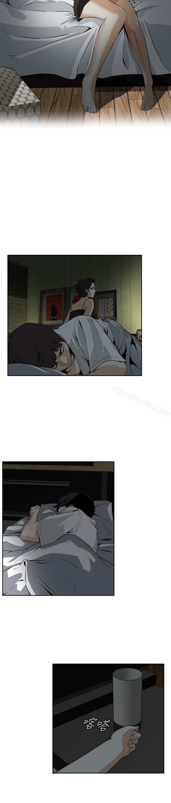 偷窺（全集无删减）漫画 免费阅读 第3话 18.jpg