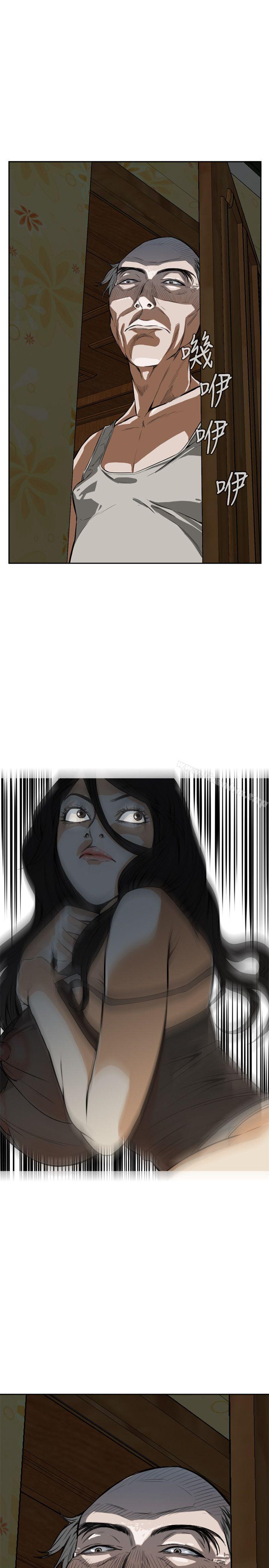 偷窺（全集无删减）漫画 免费阅读 第3话 31.jpg