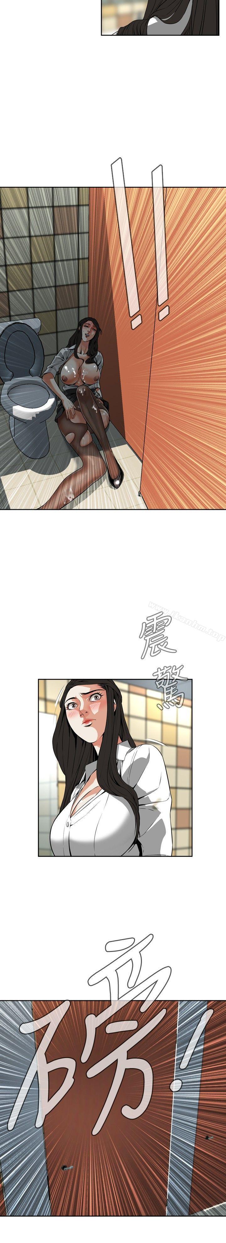 偷窺（全集无删减）漫画 免费阅读 第6话 26.jpg
