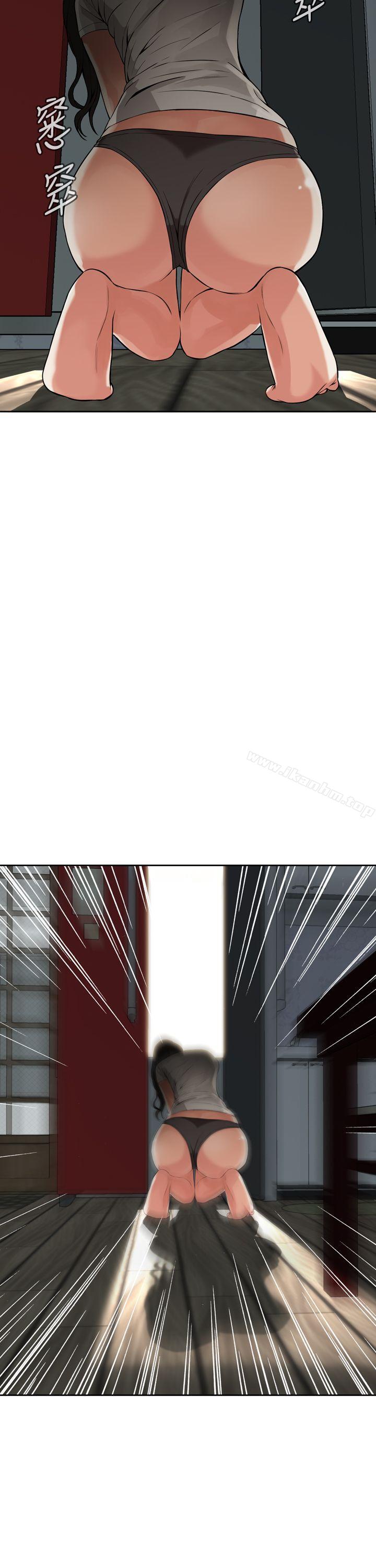 偷窺（全集无删减）漫画 免费阅读 第8话 42.jpg