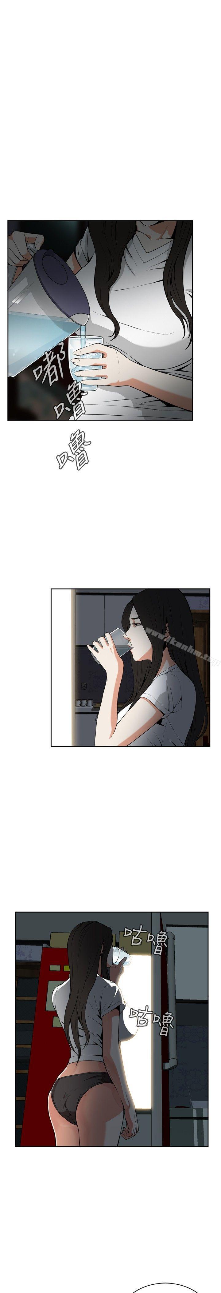 偷窺（全集无删减）漫画 免费阅读 第9话 4.jpg