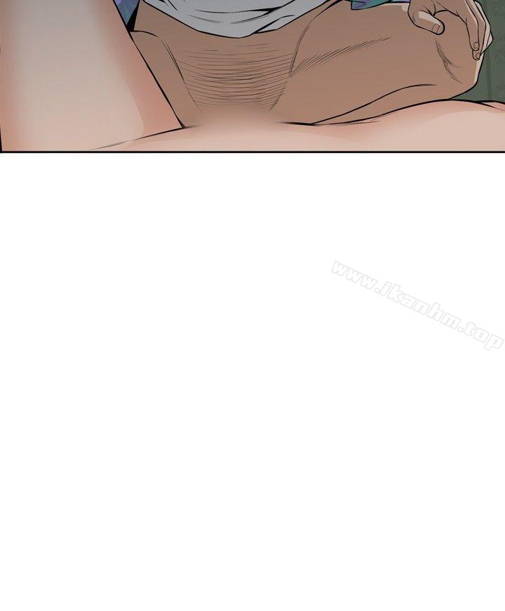 偷窺（全集无删减）漫画 免费阅读 第12话 18.jpg