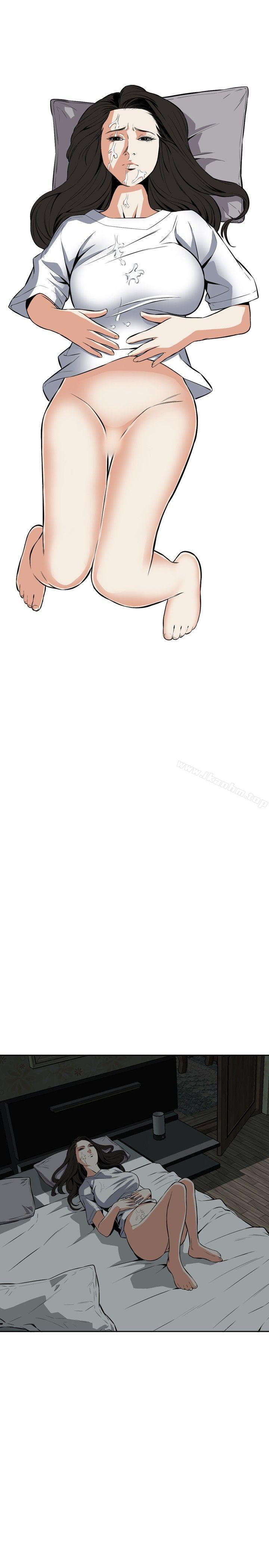 偷窺（全集无删减）漫画 免费阅读 第14话 25.jpg