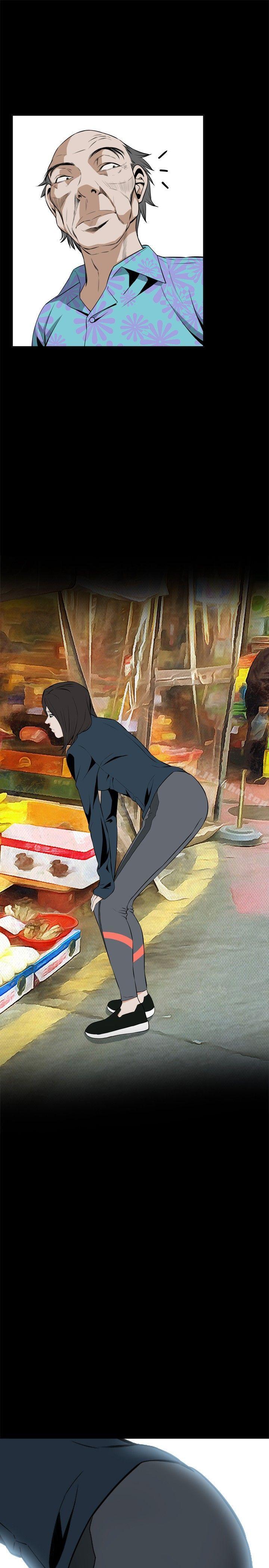 偷窺（全集无删减）漫画 免费阅读 第20话 1.jpg