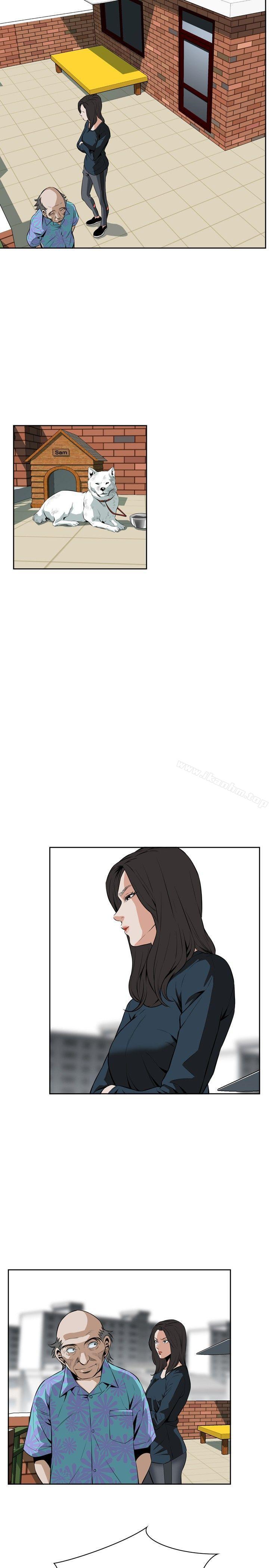 偷窺（全集无删减）漫画 免费阅读 第20话 17.jpg