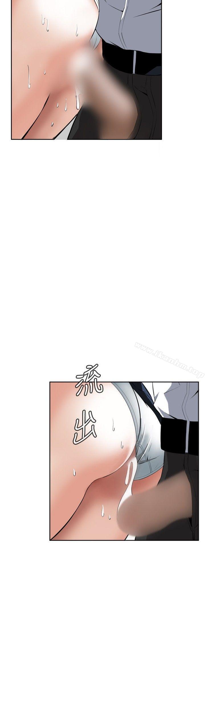 偷窺（全集无删减）漫画 免费阅读 第24话 18.jpg