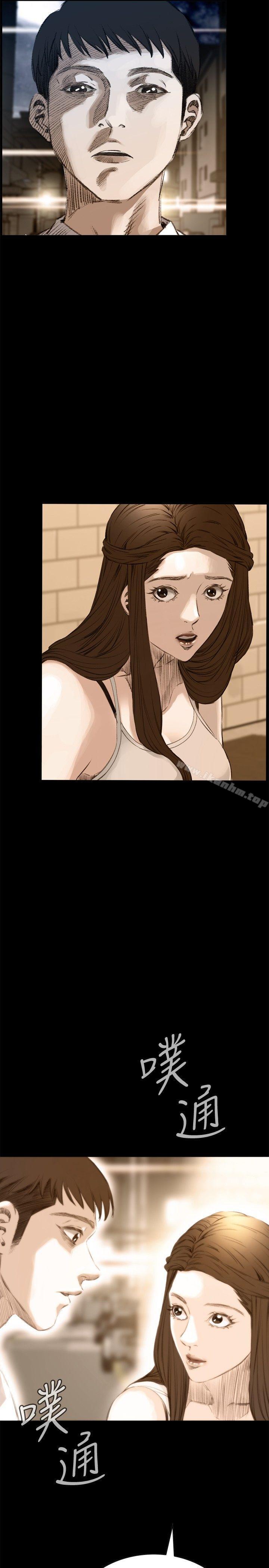 偷窺（全集无删减）漫画 免费阅读 第25话 11.jpg