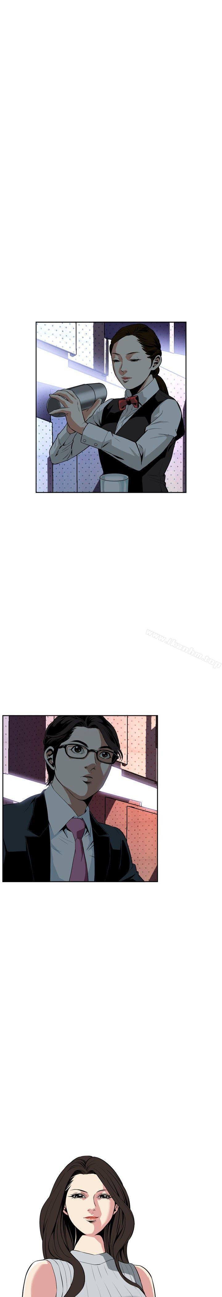 偷窺（全集无删减）漫画 免费阅读 第27话 4.jpg