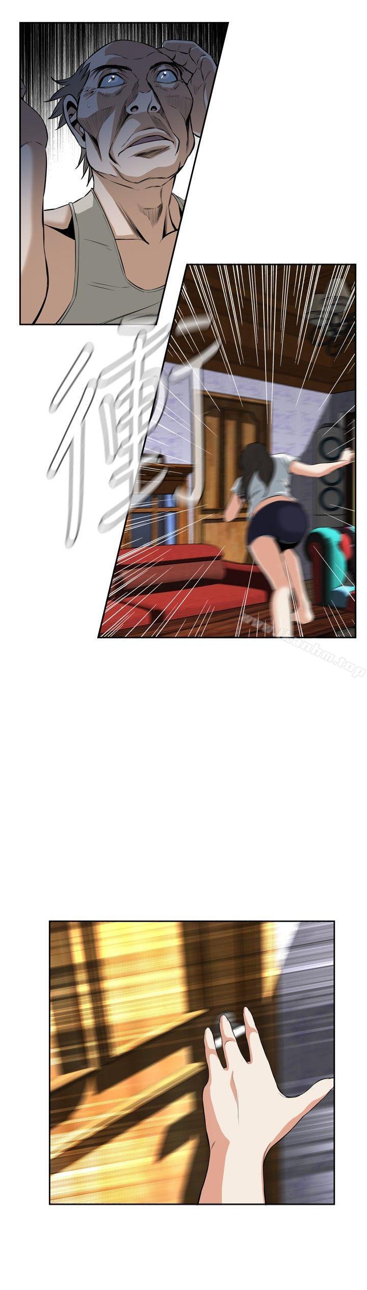 偷窺（全集无删减）漫画 免费阅读 第27话 27.jpg