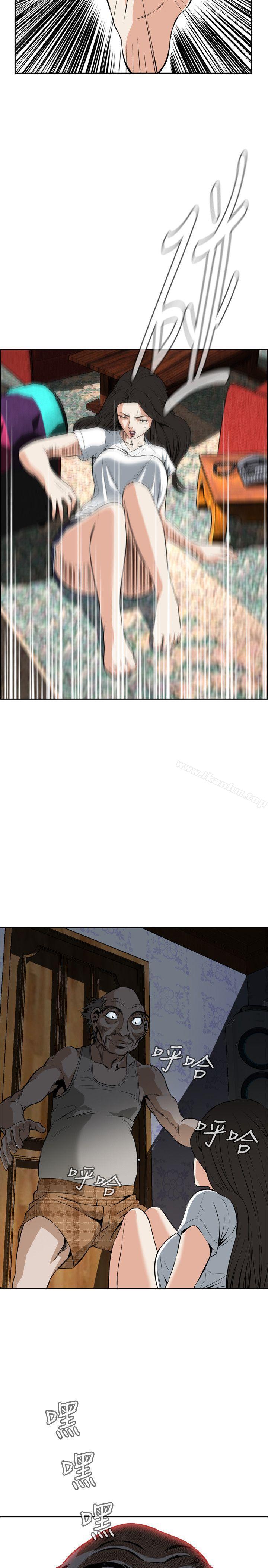 偷窺（全集无删减）漫画 免费阅读 第27话 29.jpg