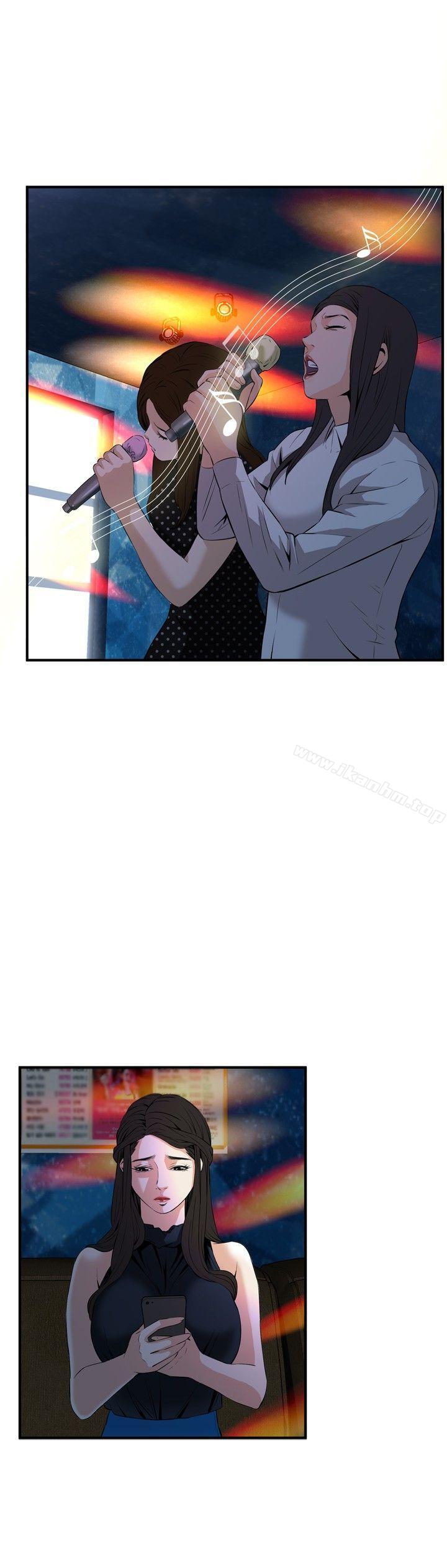 偷窺（全集无删减）漫画 免费阅读 第32话 24.jpg