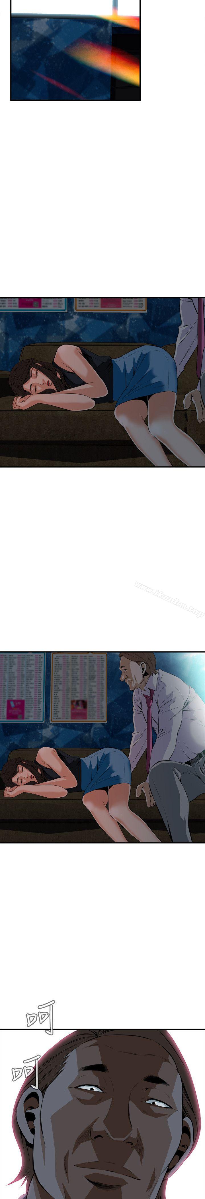 偷窺（全集无删减）漫画 免费阅读 第32话 29.jpg