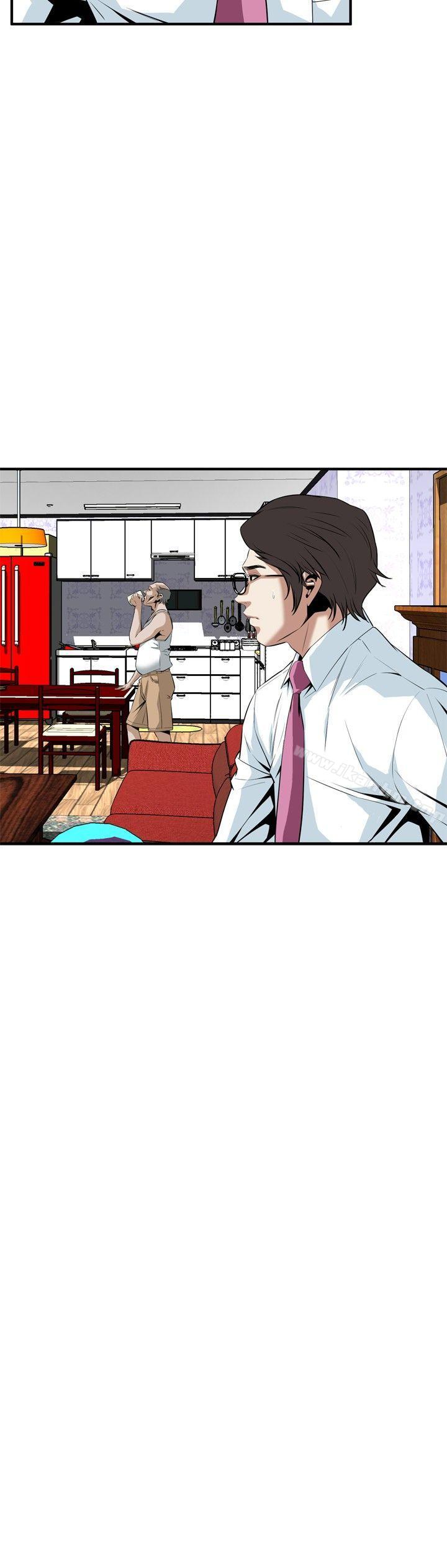 偷窺（全集无删减）漫画 免费阅读 第36话 6.jpg