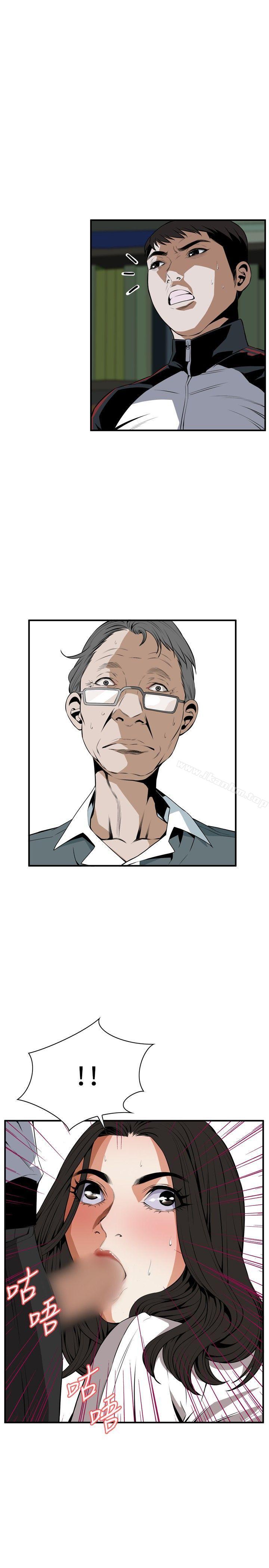 偷窺（全集无删减）漫画 免费阅读 第41话 25.jpg