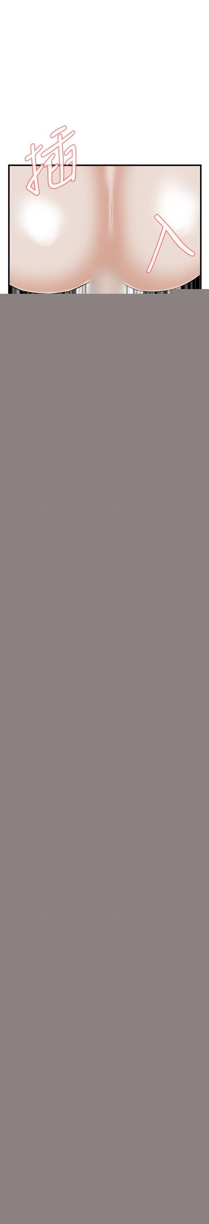 偷窺（全集无删减）漫画 免费阅读 第44话 21.jpg