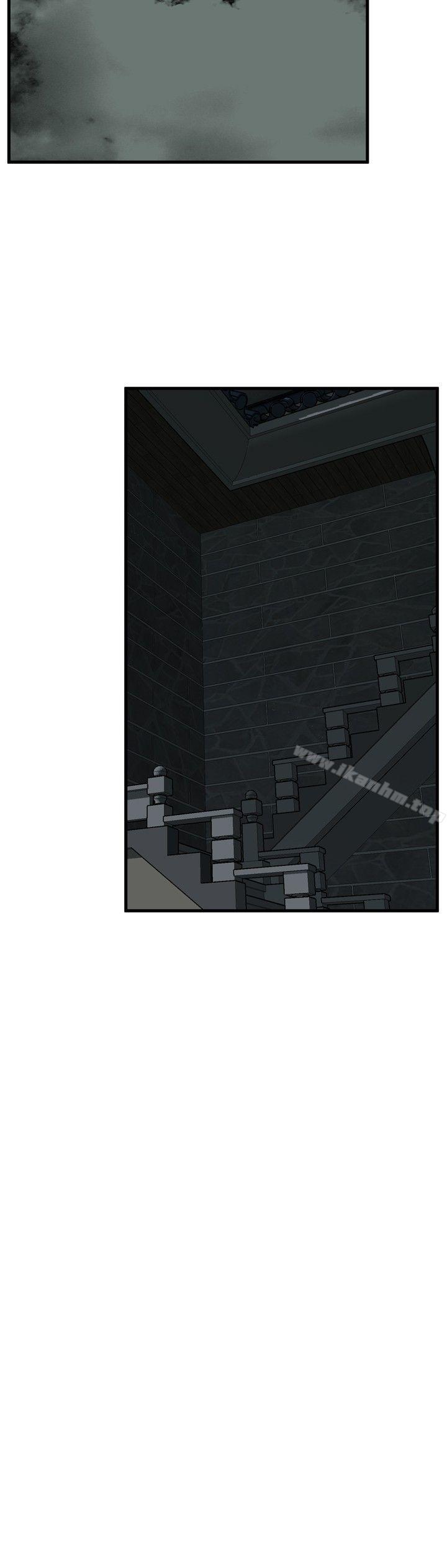 偷窺（全集无删减）漫画 免费阅读 第45话 27.jpg