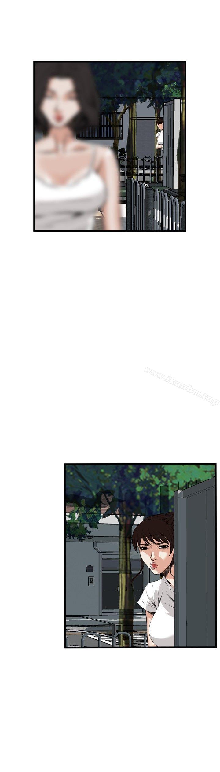 偷窺（全集无删减）漫画 免费阅读 第46话 16.jpg