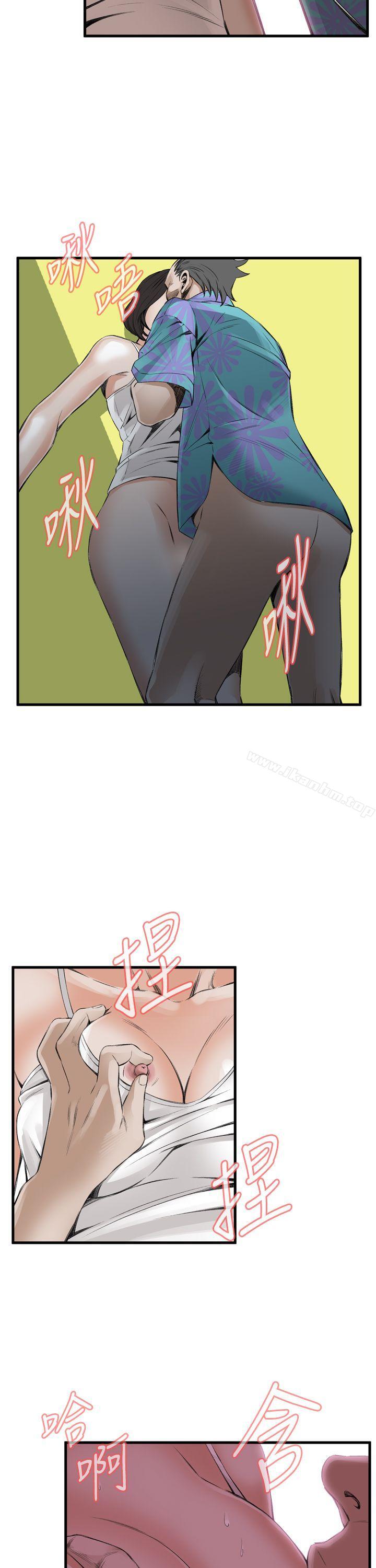 偷窺（全集无删减）漫画 免费阅读 第49话 16.jpg