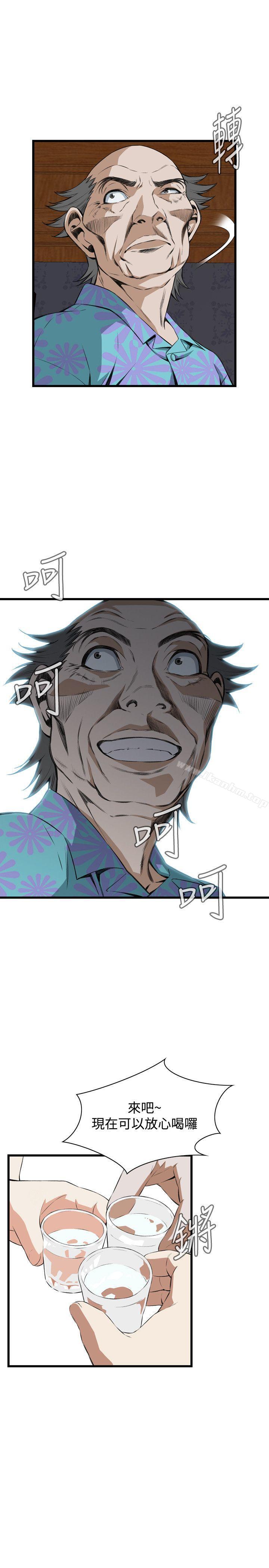 偷窺（全集无删减）漫画 免费阅读 第66话 18.jpg