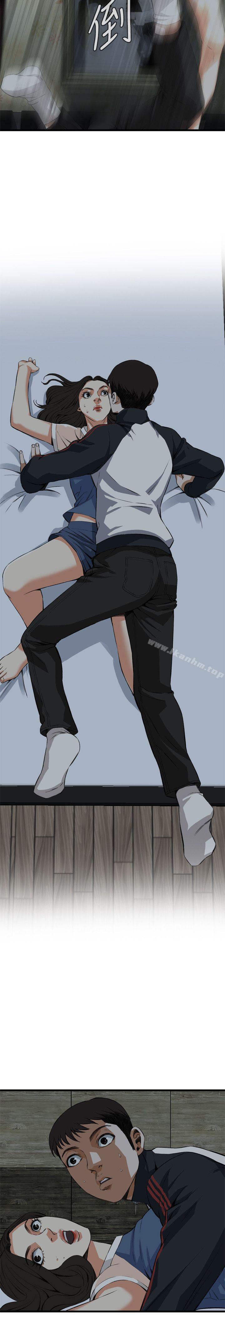 偷窺（全集无删减）漫画 免费阅读 第69话 10.jpg