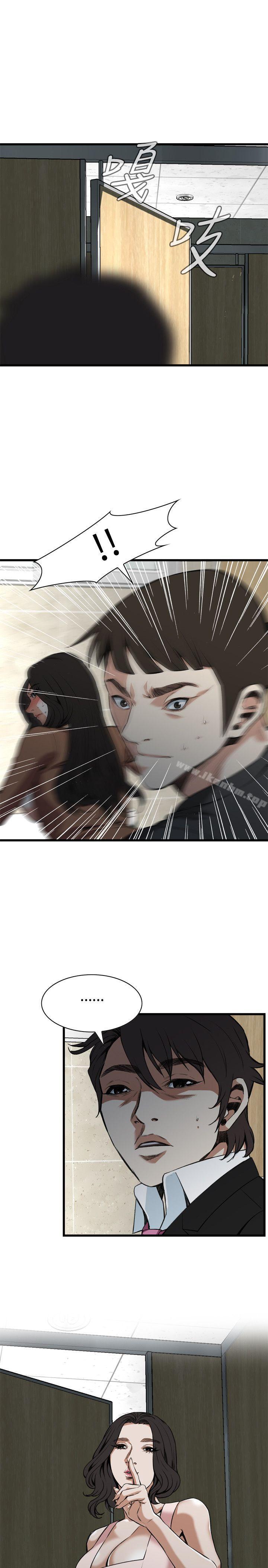 偷窺（全集无删减）漫画 免费阅读 第96话 24.jpg