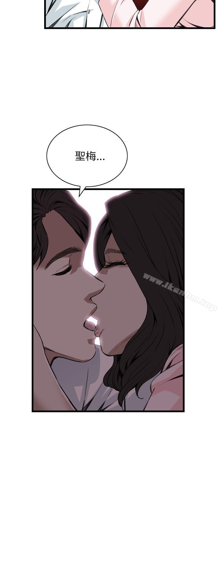 偷窺（全集无删减）漫画 免费阅读 第101话 35.jpg