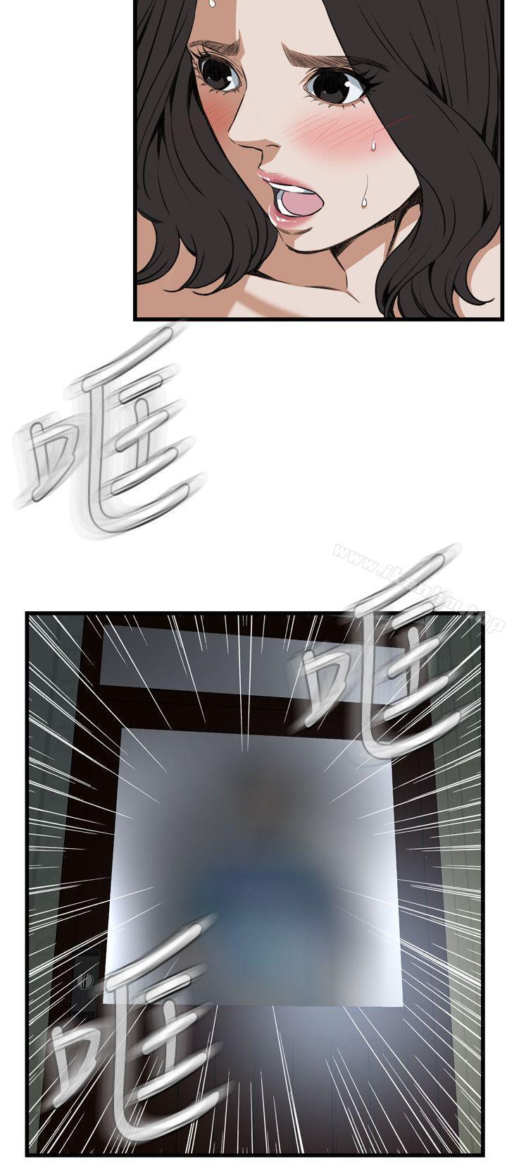 偷窺（全集无删减）漫画 免费阅读 第108话 2.jpg