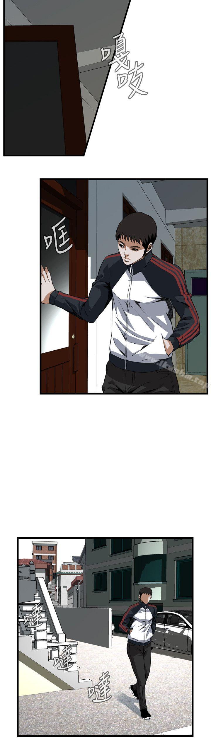 偷窺（全集无删减）漫画 免费阅读 第108话 16.jpg