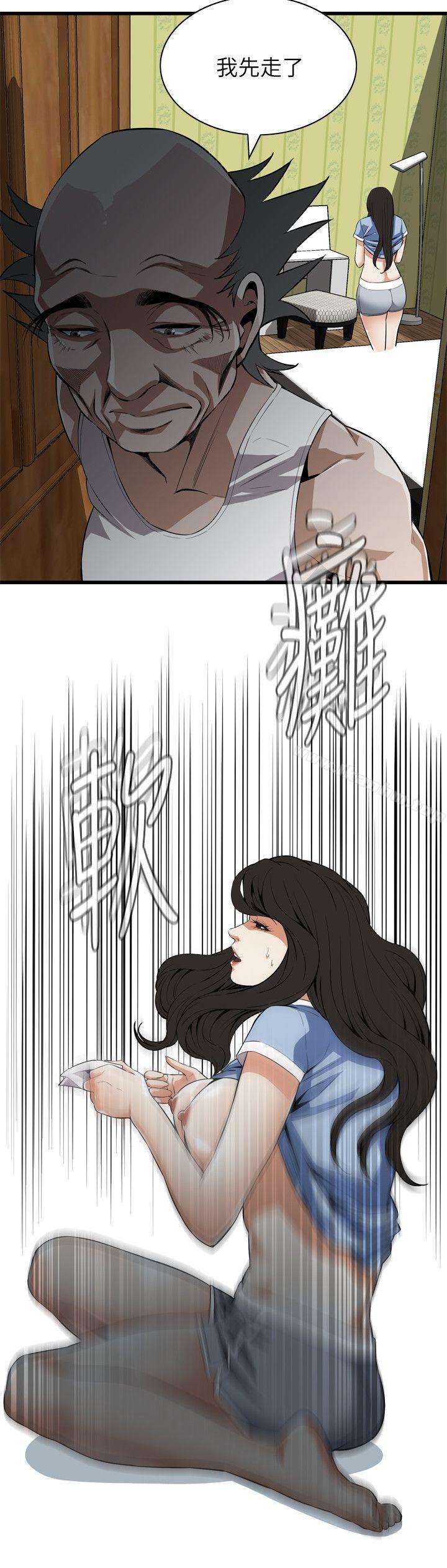 偷窺（全集无删减）漫画 免费阅读 第116话 - 妳怎么还是这么不老实? 10.jpg