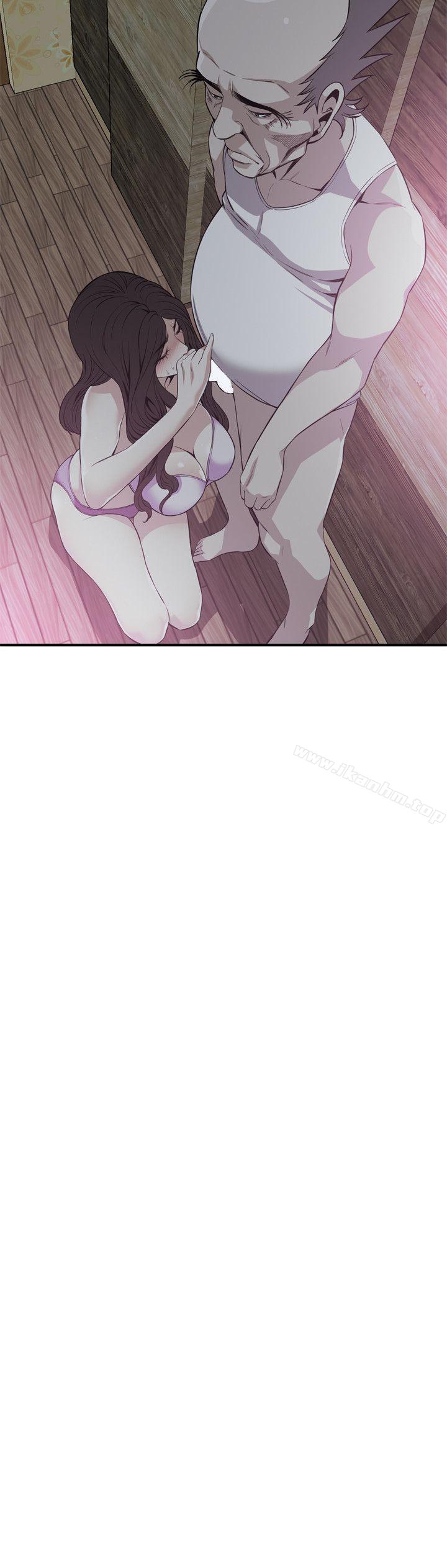 偷窺（全集无删减）漫画 免费阅读 第122话-自己撩起裙子的琇爱 14.jpg