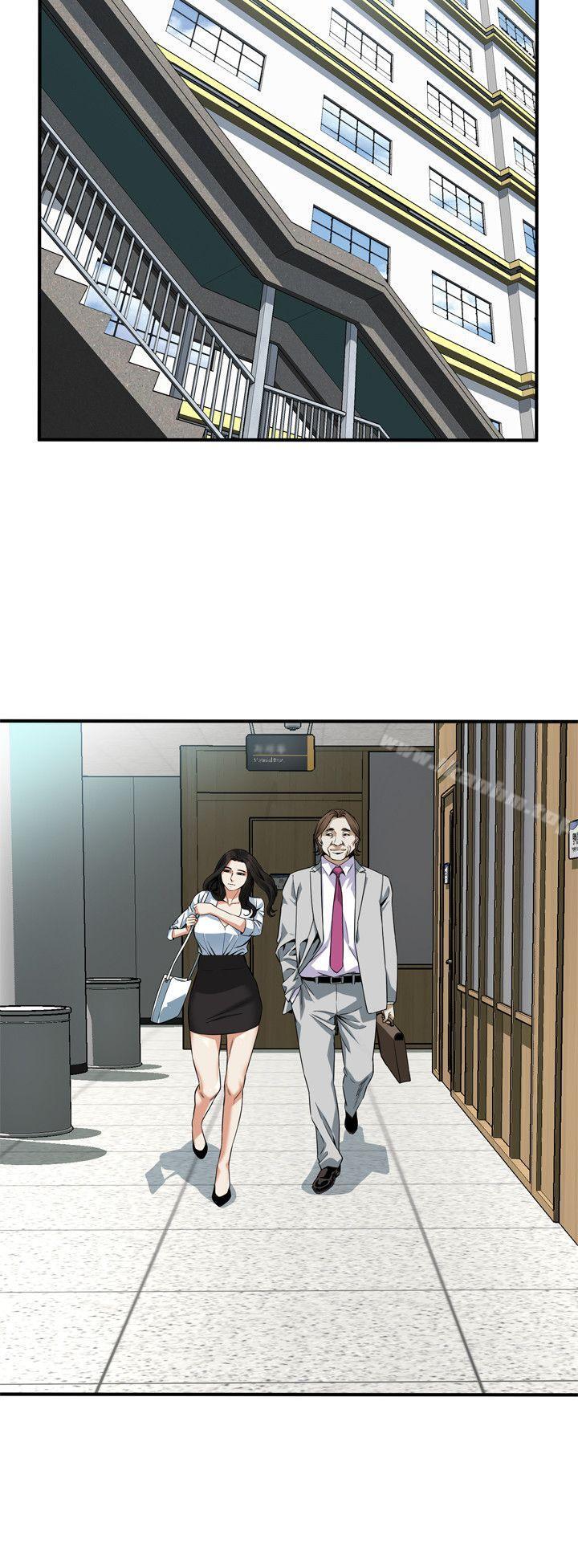 偷窺（全集无删减）漫画 免费阅读 第141话-先打一炮再开始上班吧 14.jpg