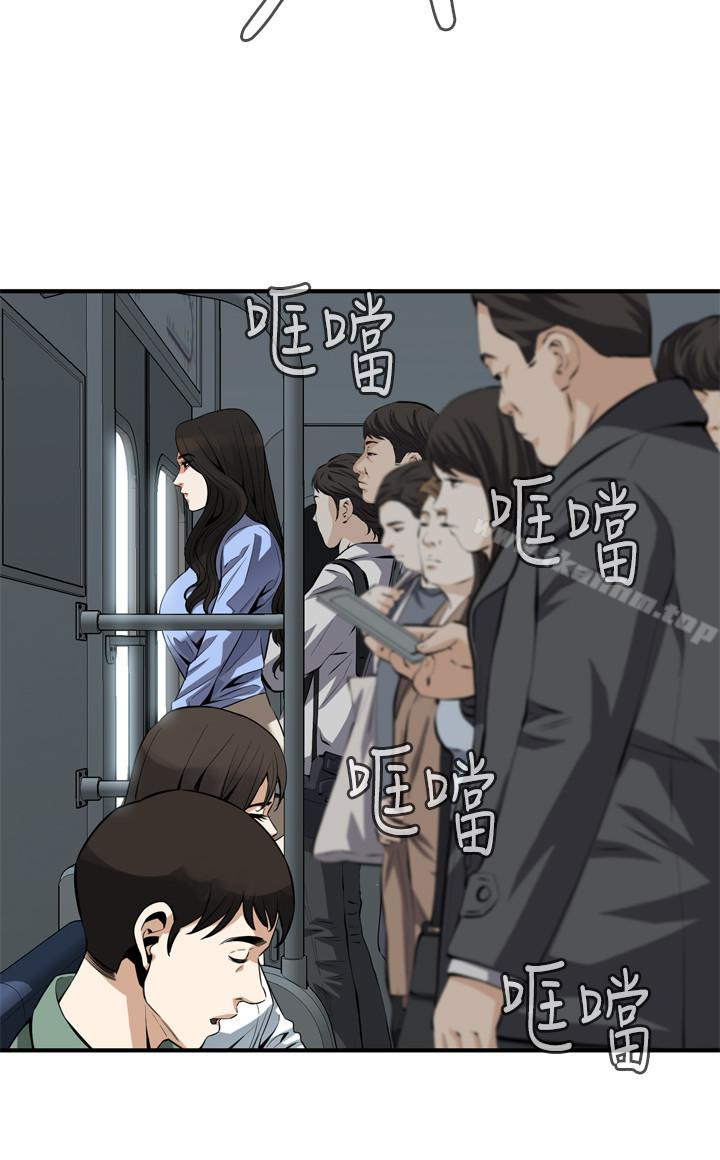 偷窺（全集无删减）漫画 免费阅读 第152话-嚐嚐惊险刺激的快感吧 17.jpg