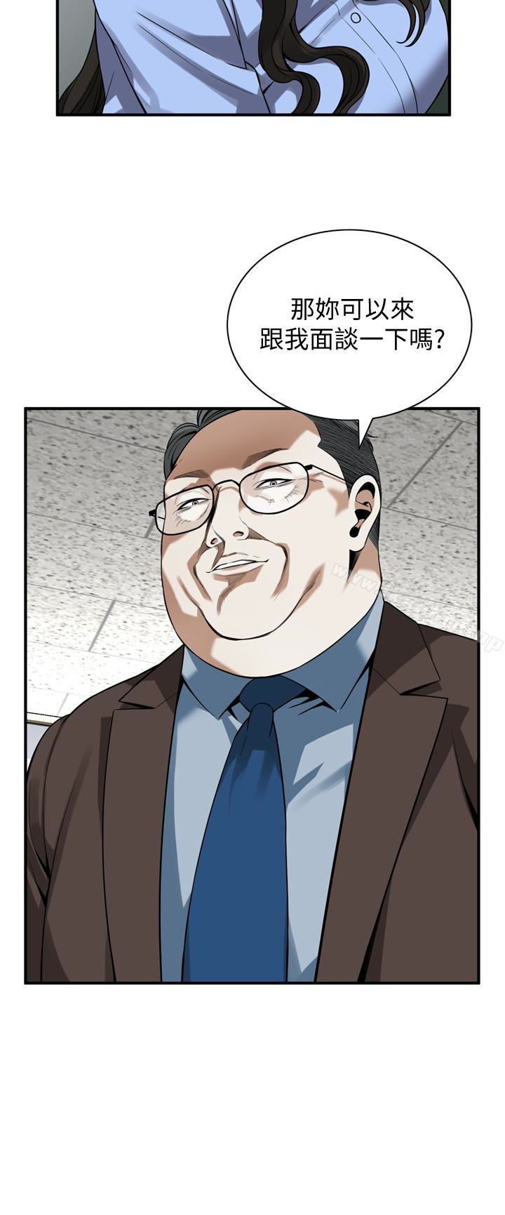 偷窺（全集无删减）漫画 免费阅读 第156话-公平点，也让我上一次吧 2.jpg