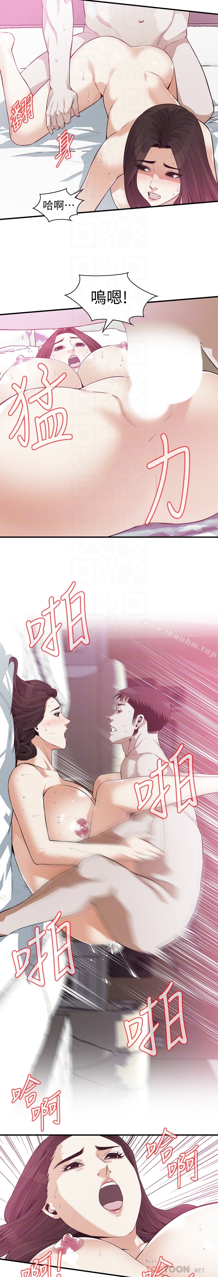 偷窺（全集无删减）漫画 免费阅读 第163话<第3季>-阿姨，我爱妳 19.jpg